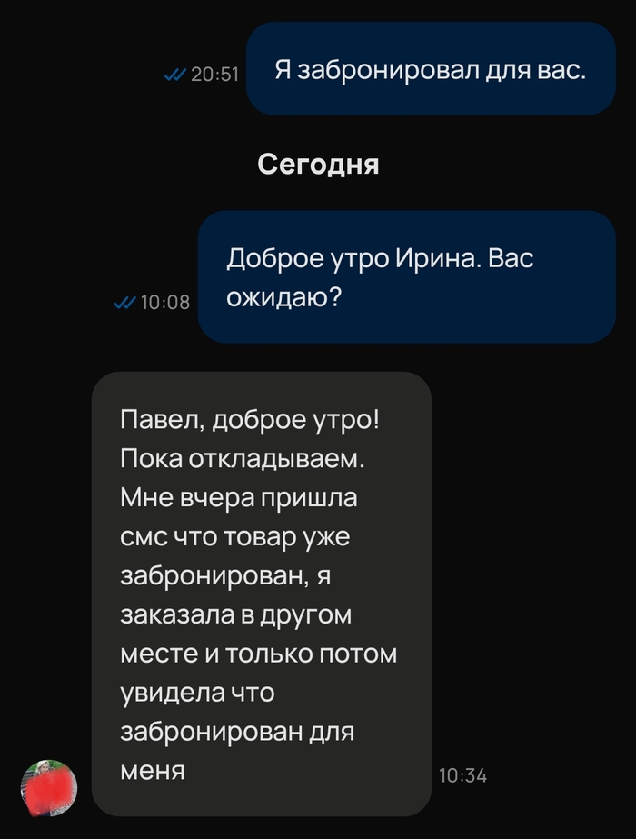    , , , , 