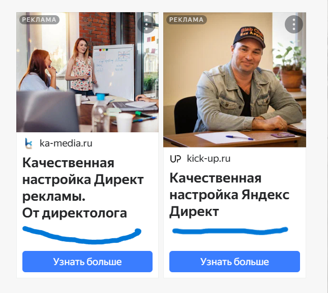 Ребята вроде не знакомы, но похоже методичка у них была одна и та же.