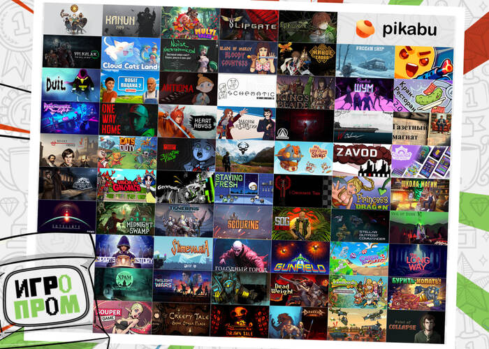     !  , Gamedev, ,  , ,  ,  