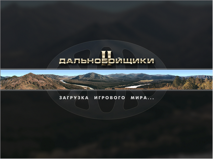 Ответ на пост «Когда ещё не успел начать играть, а уже получил удовольствие»