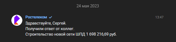 ����� �� ���� �����������