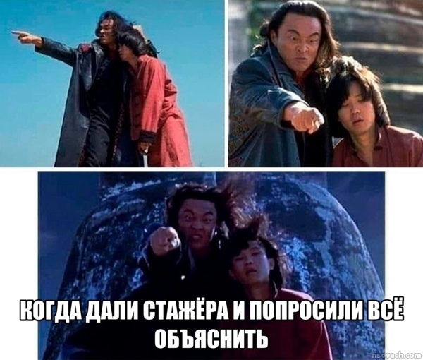  , , , ,  ()