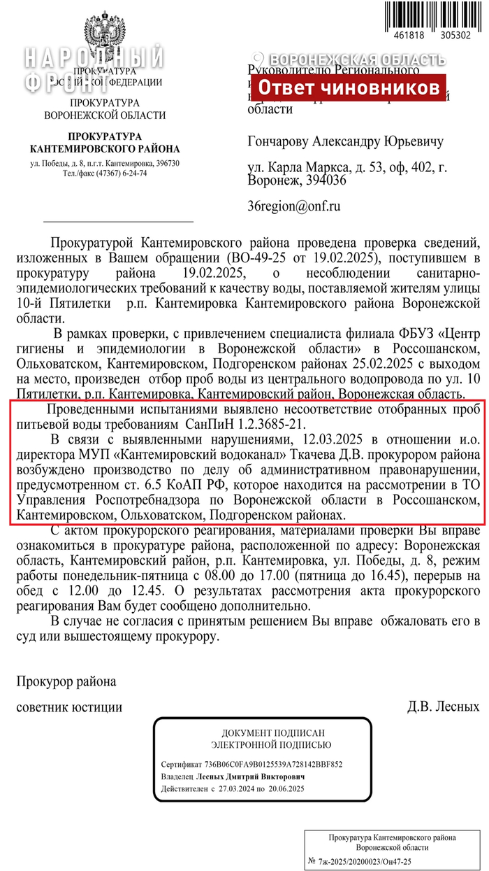 ����������� �����������, ��� ������ ������������ ���������� ����������� ��� ������� � ����� �����