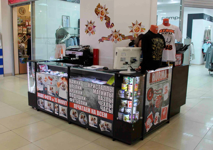        200 ,       40-50   ?