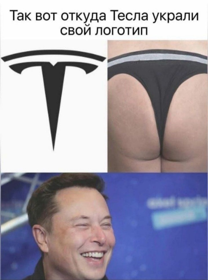     , , Tesla,  , 