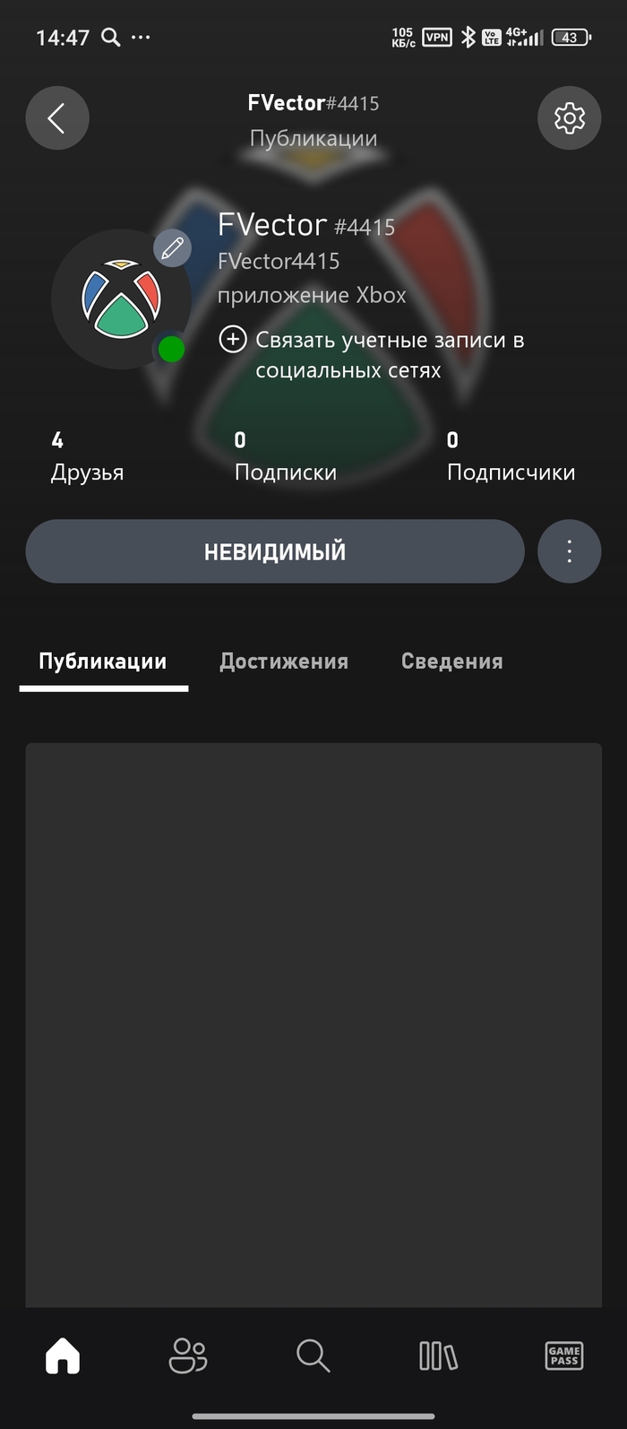   xbox Xbox, -, , 