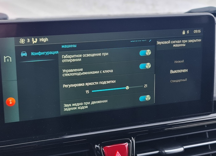  , ?    ,      ,    ?    ,    