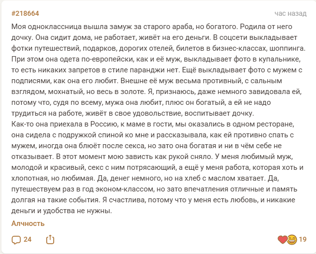 , , , , , , 