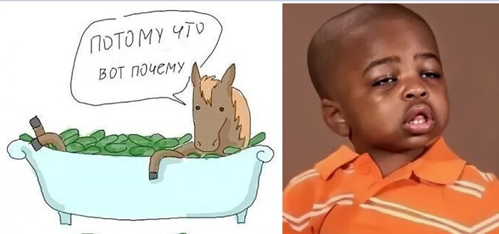 *я чувствовал что меня послали, и сделали это слегка недоразвитые товарищи.