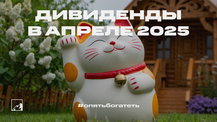 ��������� ������. �� ���, ����� ��������