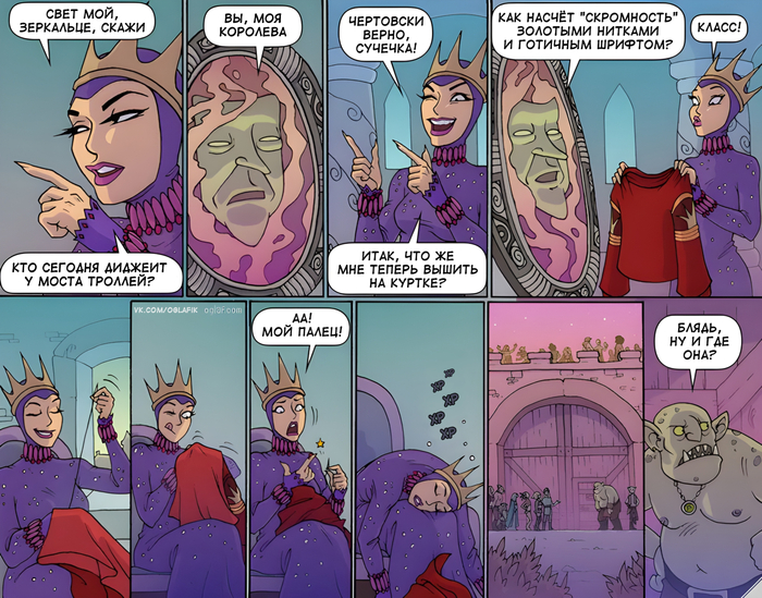  Oglaf, , , , , , , , 