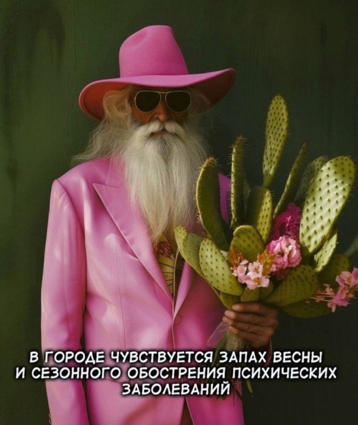     , , ,  , 