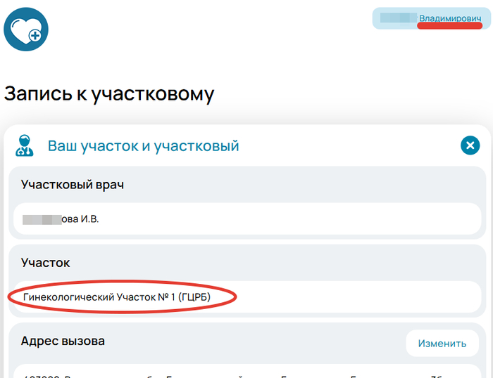      Fail,  ,   