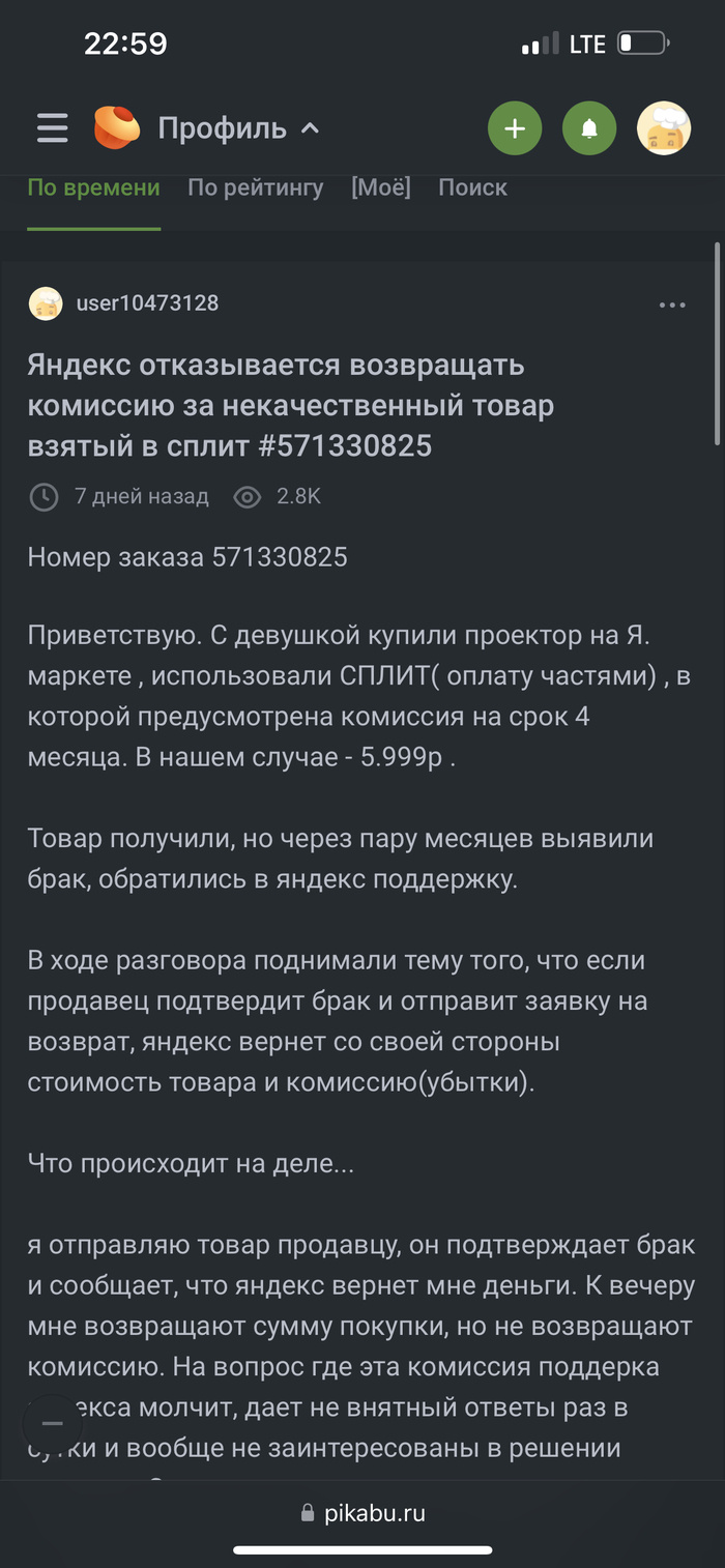 -       , , ,   , , , 