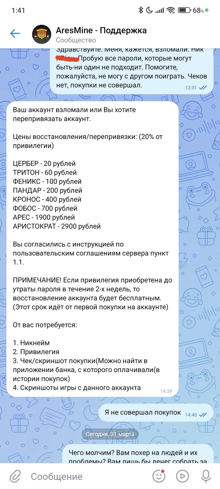   , , , Minecraft, ,  , , , , , 