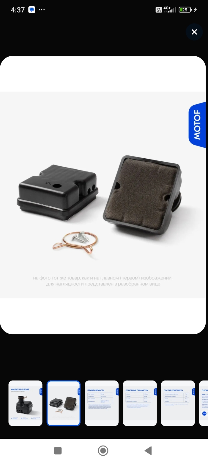   ,  , ,  , , ,  , , 