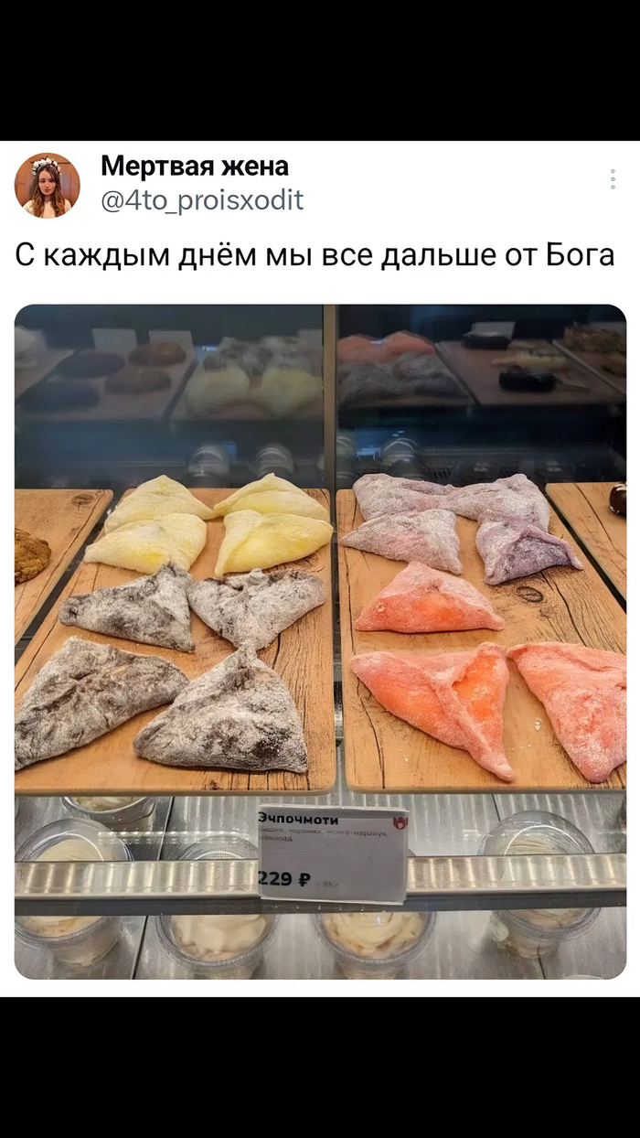         , , 