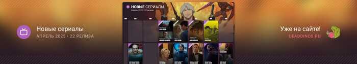     2025  , The Last of Us 2, Commandos, The Talos Principle, Fatal Fury, Forza Horizon 5, 