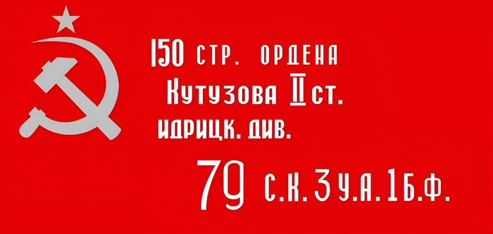     9  -  ,  , , 