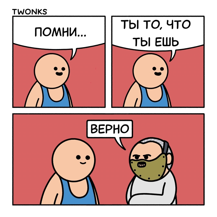   , , ,  , Snelse