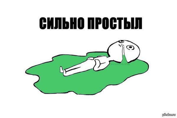 .  ? , , , , , 