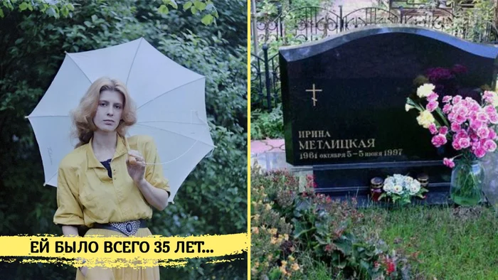 «Любовь, длиною в жизнь и страшная болезнь, которая поставила крест на счастье несгибаемой актрисы»... Советские актеры, Актеры и актрисы, Фото со съемок, Telegram (ссылка), Знаменитости, Советское кино, СССР, Театр, Сцена из фильма, Лейкоз, Прощание, Биография, Фильмы 80-х, Классика, Длиннопост, Фильмы, Люди, Любовь, Судьба, Память