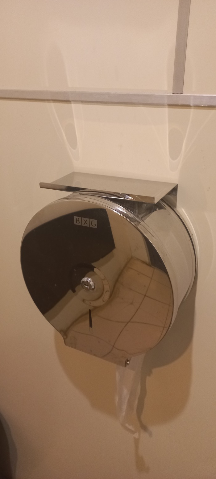 Мы достигли цивилизации