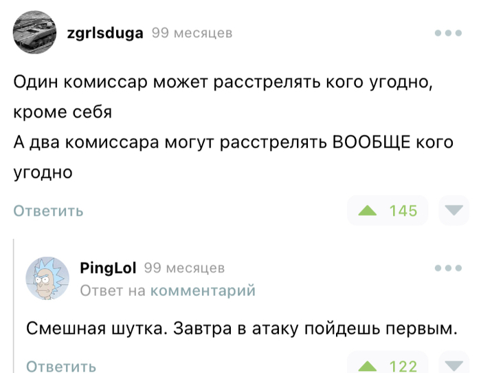 ,  , Warhammer,   , Wh humor, 