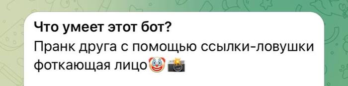      (1):        5 -   , Telegram, , , Telegram (), 1 ,  (), 