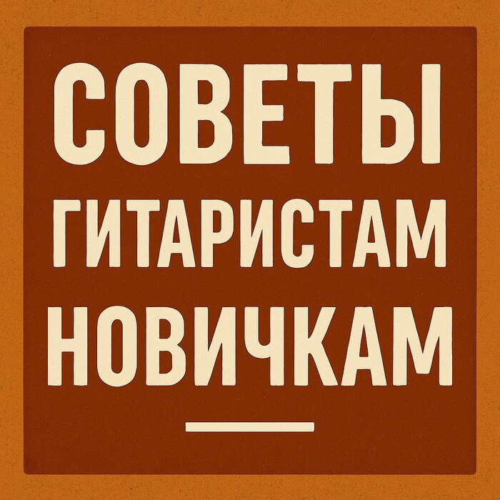   , ,   , 