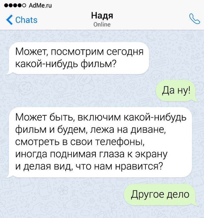    ?) , , 