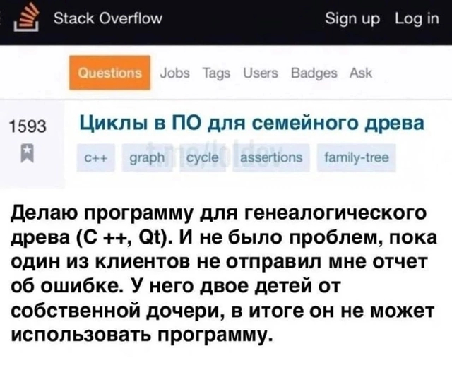,  