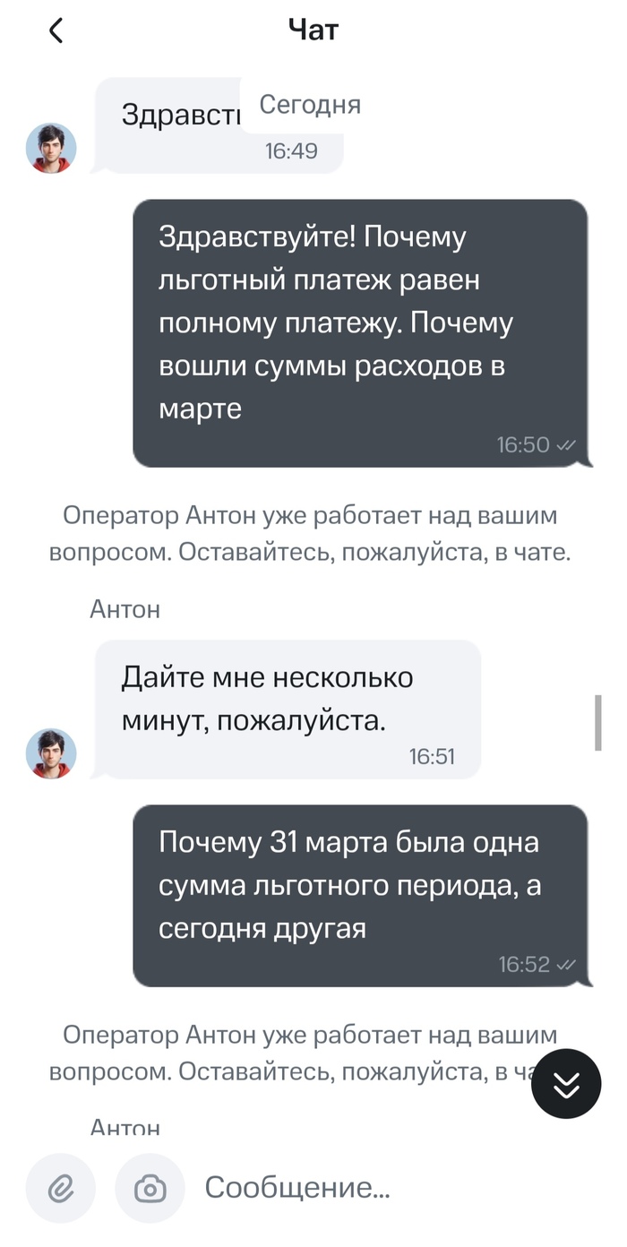     -, , 