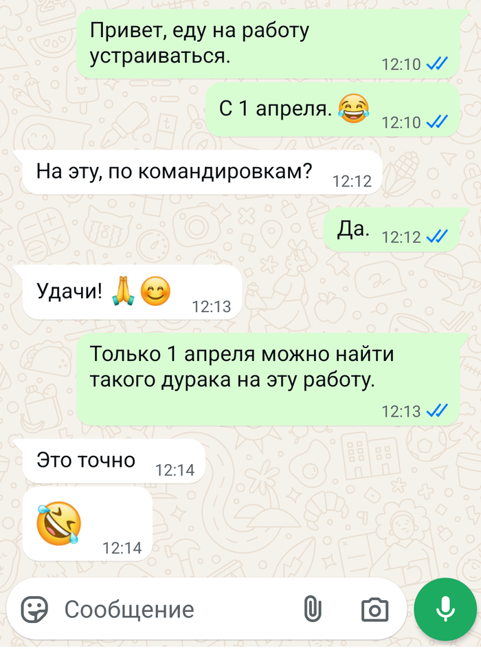   ! , 1 , , 