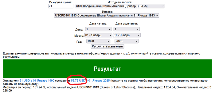    ,       , ,  (),  (),   