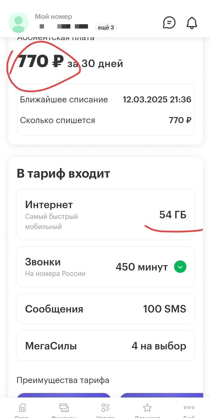      ,   , , , ,  , , ,   , 