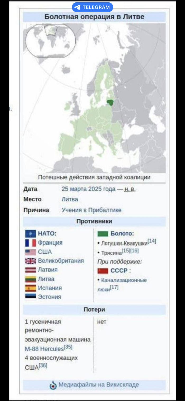 Очередная битва со здравым смыслом