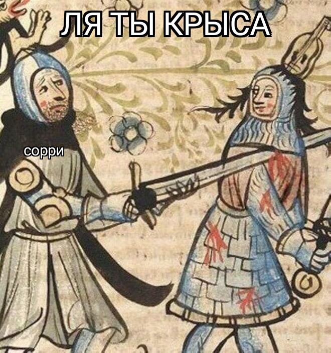          ,   , ,   , ,  