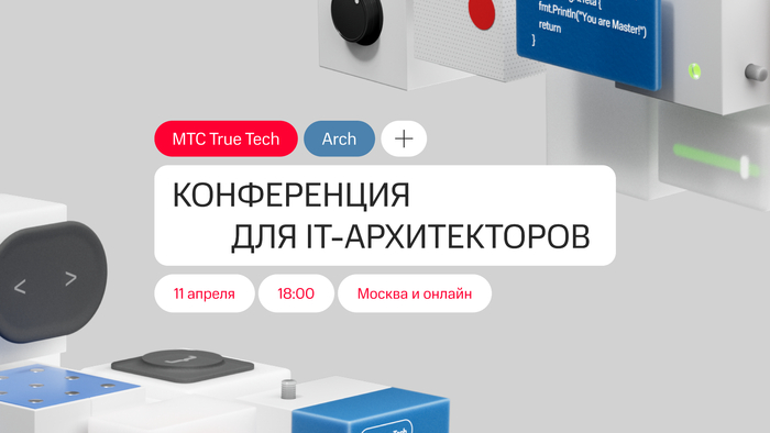    IT- IT, , Telegram (),  