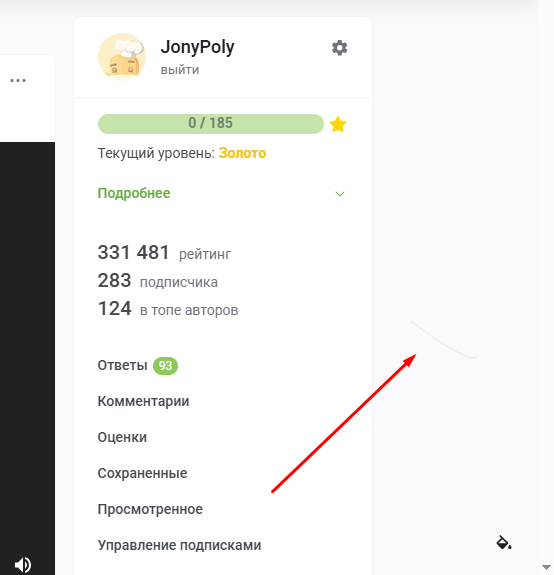       1  , 1 , , , , 