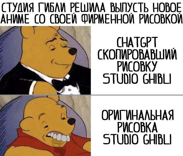 ��� ������ �������, ��� CHATGPT ��������� ��������?