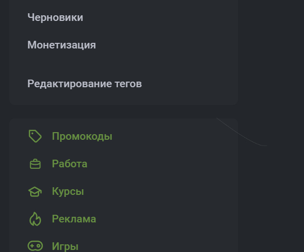 1    1 , Javascript, 