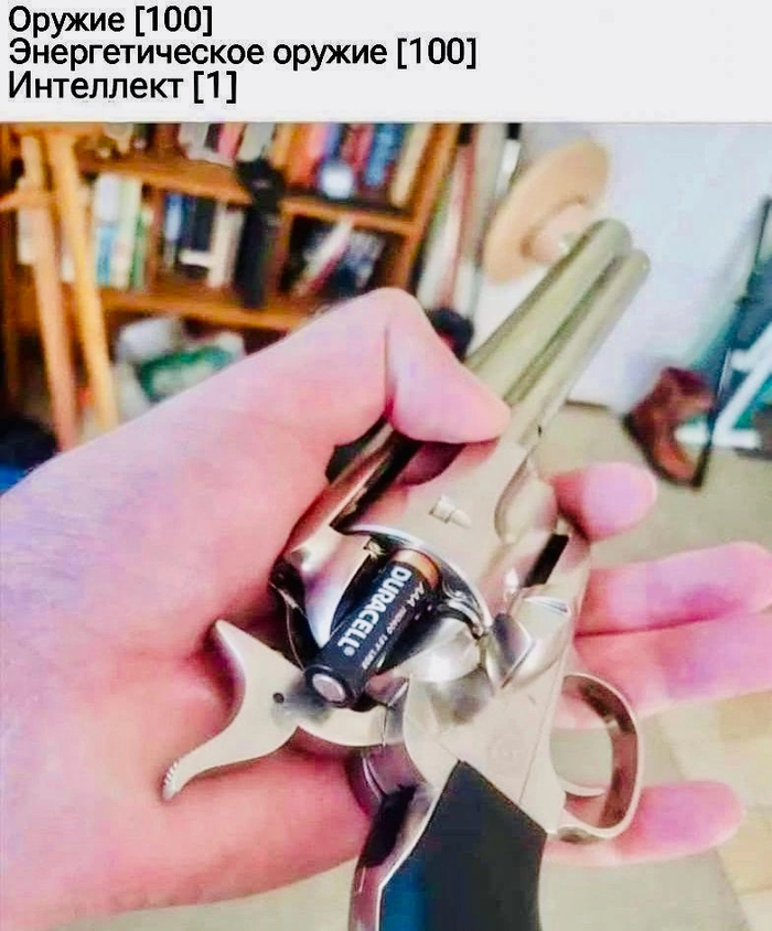 Ыааыыууааыыыы