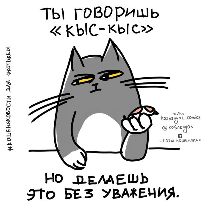  ! ,  , , , ,  , 