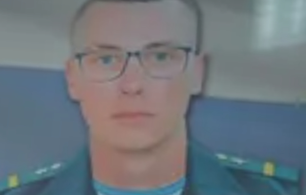      , , ,  ,  , , , , , , ,  , , ,  , , , , 