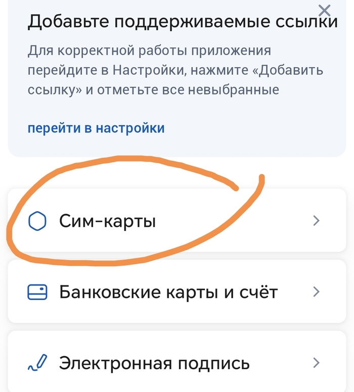  - -  ? -,  , -, , ,  , ,  , 
