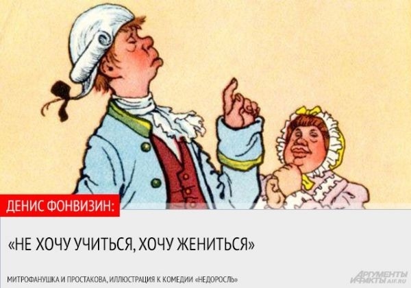 :   "" =    ,  , , , , 