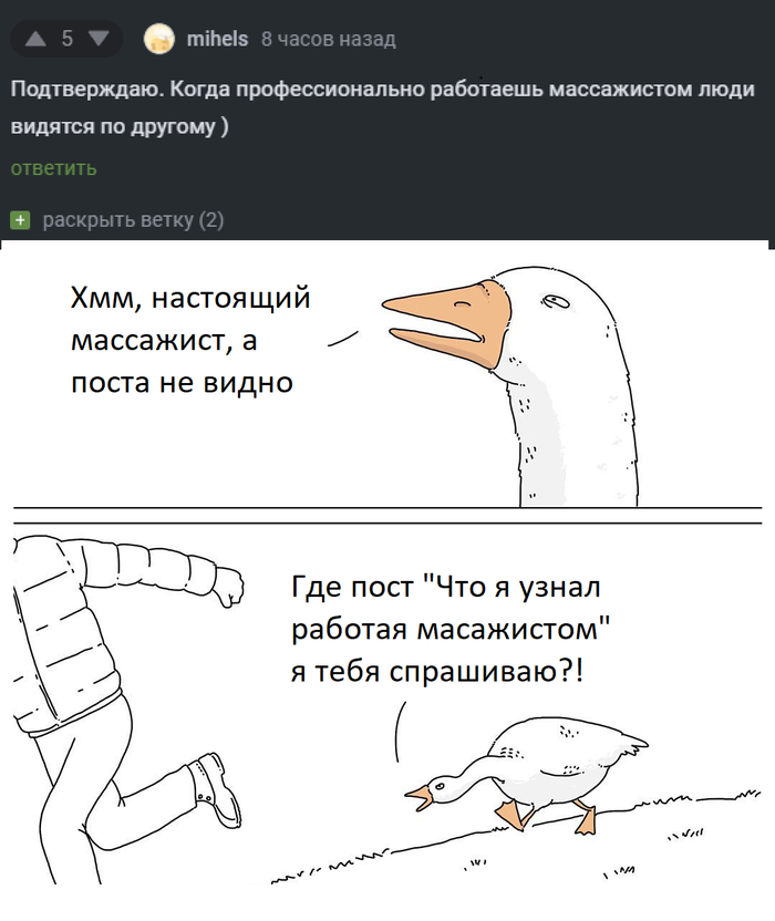 ��� ������� �����������
