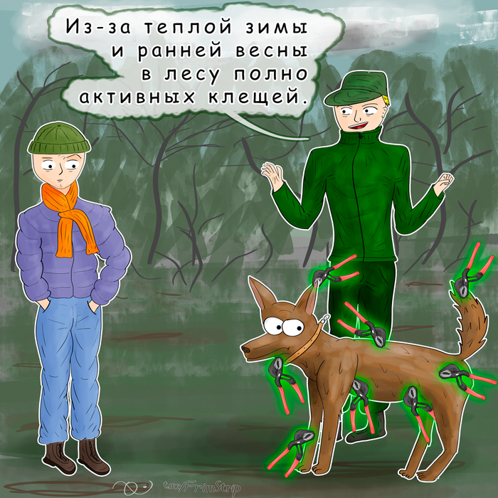 Hazardous Radiation Levels Detected