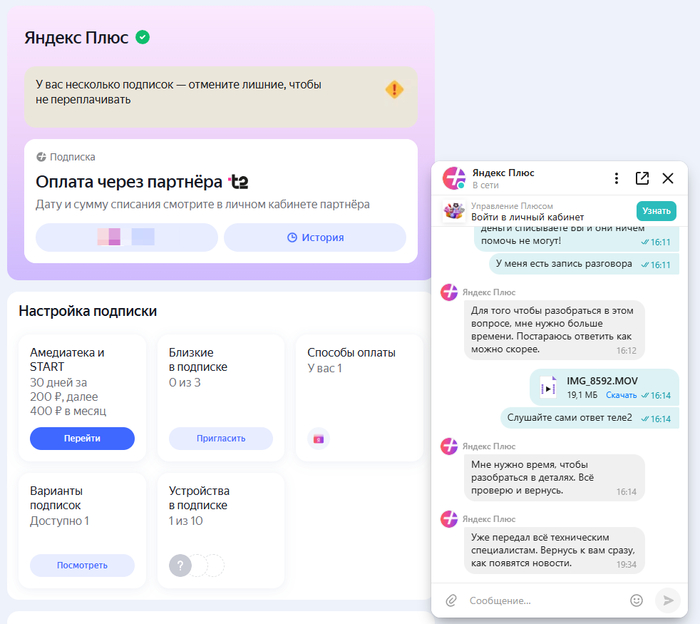 �� ����� ������� �������� �������� � ������ �����, � ������� ����������� ������, � �� ������ ������ ��� ������������ ����� ������� � �������� � �������� ����� ������ ������.���. ��������� � �-�����.